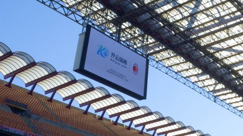 金年会|金年会体育|金年会官方网站体育成为AC米兰的官方博彩合作伙伴